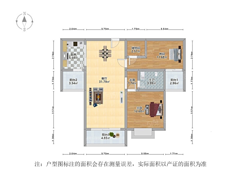 苏州我爱我家双湖 · 高尔夫花园 · 2室 · 2厅