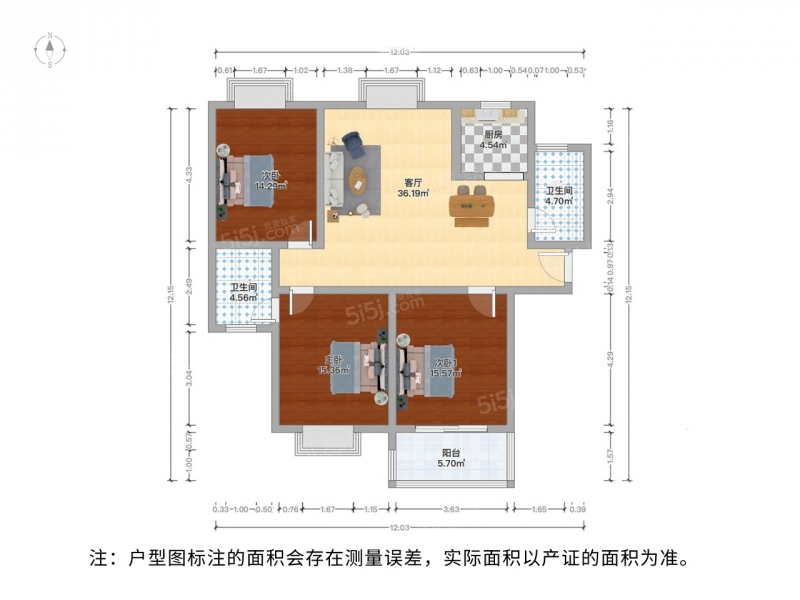 苏州我爱我家娄葑 · 群星苑四区 · 3室 · 2厅