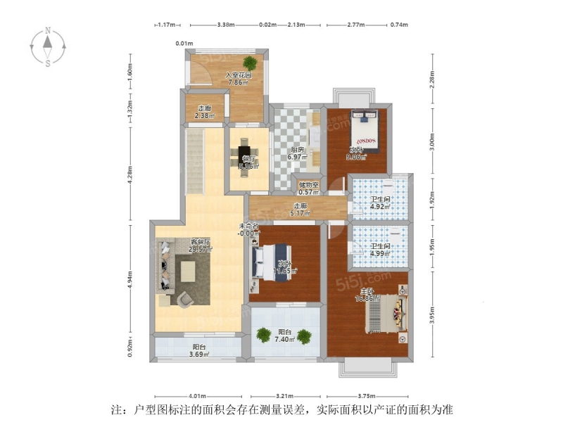 苏州我爱我家湖东 · 顺驰凤凰花园 · 6室 · 2厅