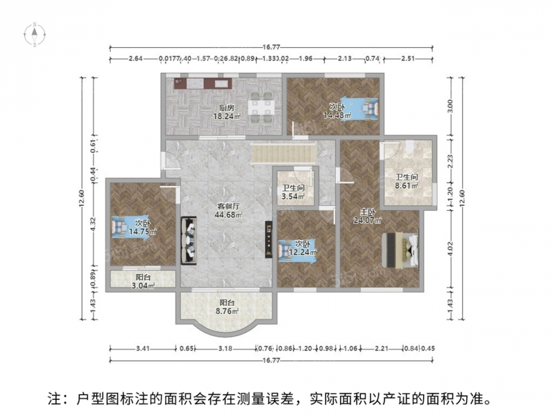 苏州我爱我家港澳桂苑红房子楼中楼带朝南客厅，三开间朝南南北通透采光很好