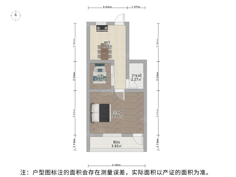 苏州我爱我家留园西园 · 仁安街新村 · 2室 · 1厅