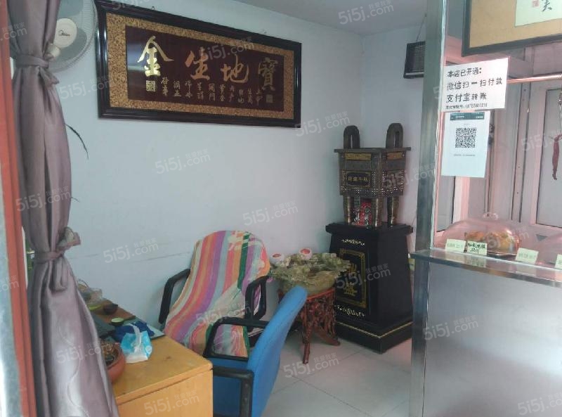 光湖里   临街门脸，可做小生意，位置优越