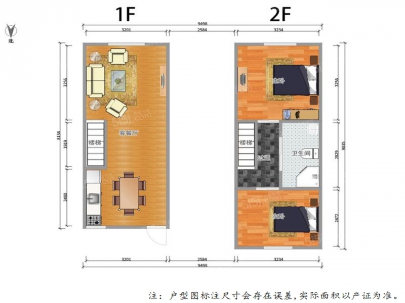 无锡我爱我家江溪 · 万科金域缇香西区 · 2室 · 2厅