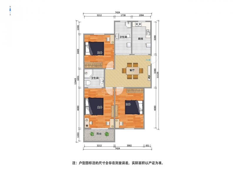 无锡我爱我家大润发 · 桃源居 · 3室 · 1厅