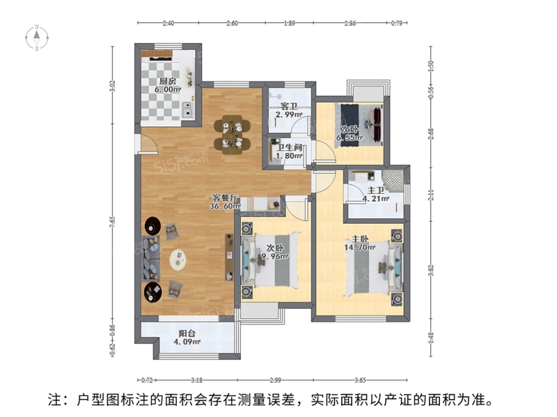 苏州我爱我家高楼层，视野好，全新毛胚，交通便利，学·区房，价格便宜