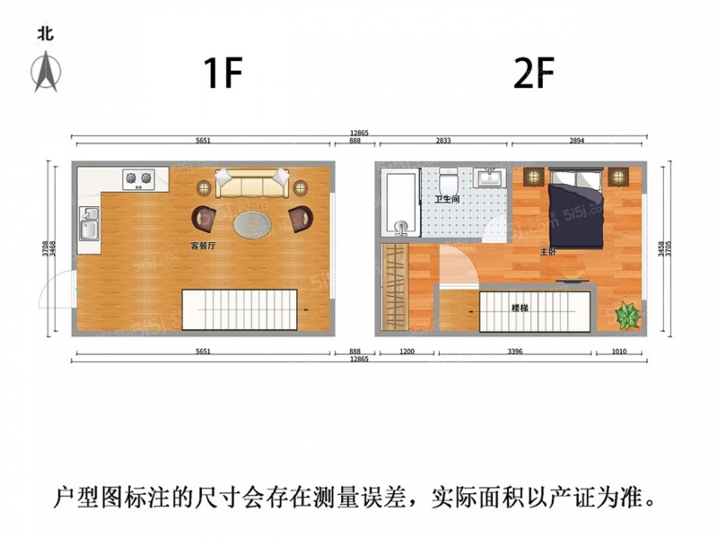 急售二次加装 全南户型 位置安静 全天采光 拎包住