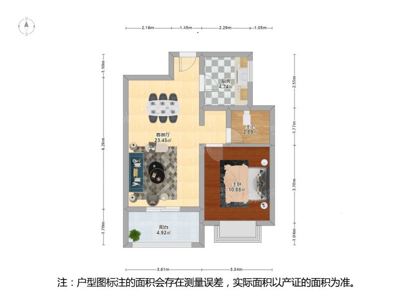 苏州我爱我家新上九龙仓繁华里 ，品质社区，拎包入住，近轨道交通！诚心出售