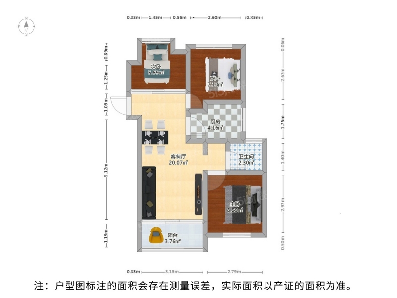 苏州我爱我家浒墅关经济技术开发区 · 鸿文雅苑 · 3室 · 2厅