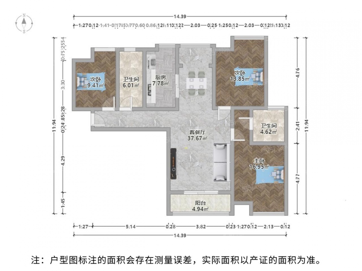 雀梅花园3室2厅户型图