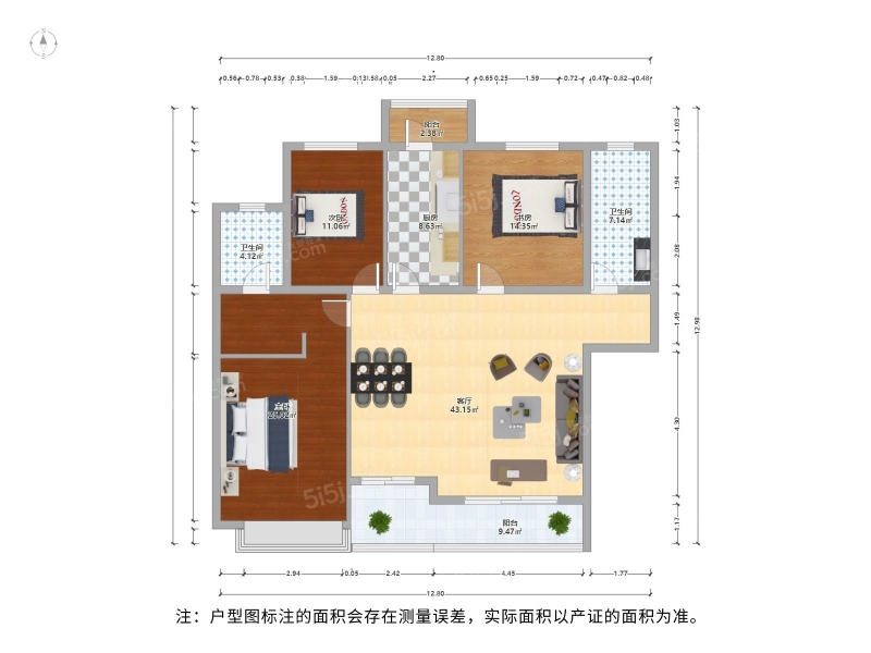 奥体板块，锦溪苑二期，错层大三房，户型通透，中间楼层，满五年