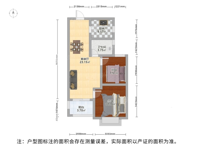 苏州我爱我家中高楼层，保养好，诚心出售，采光充足，看中可谈。