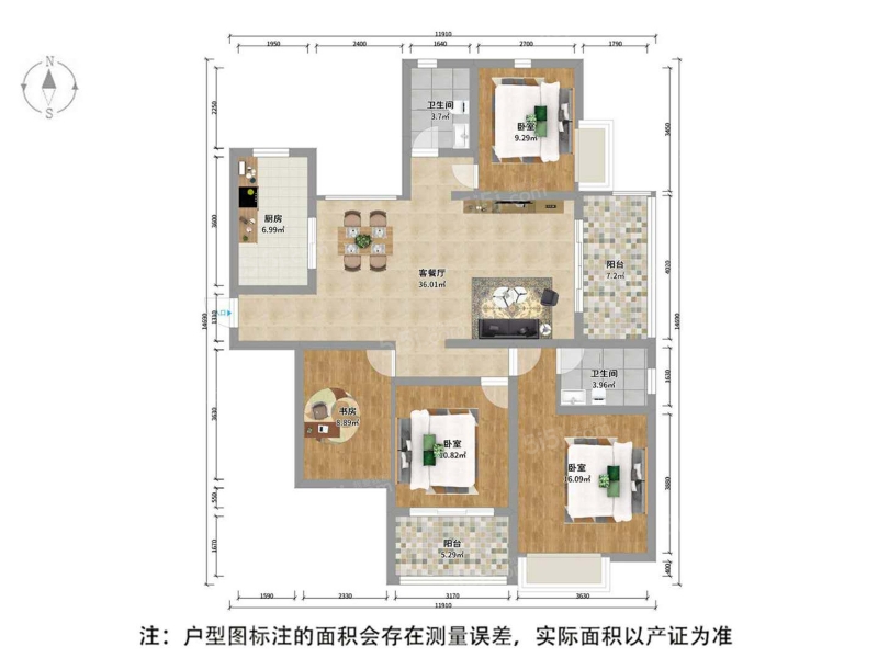 苏州我爱我家吴中区尹山湖首开常青藤 大四房 南北通透  低楼层 价格可谈