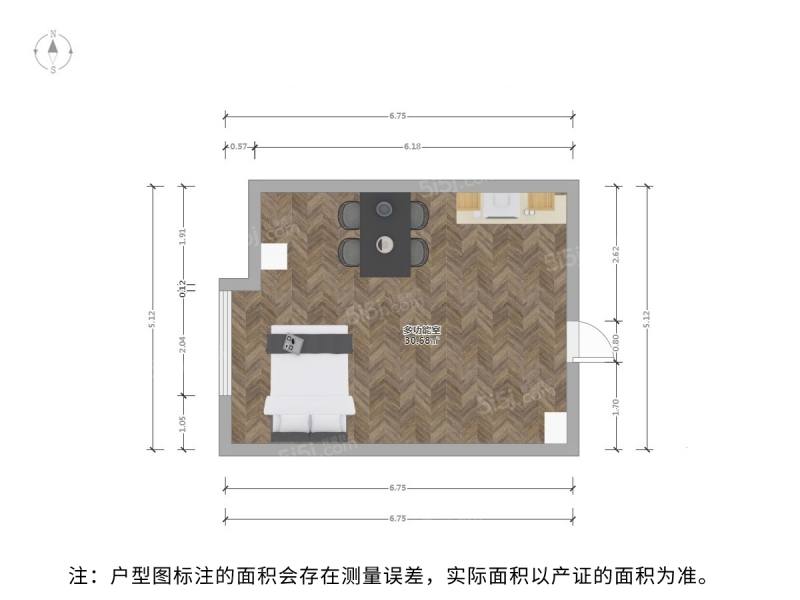 苏州我爱我家天之运loft公寓，比较少的大面积，边户，刚下产证，税费低