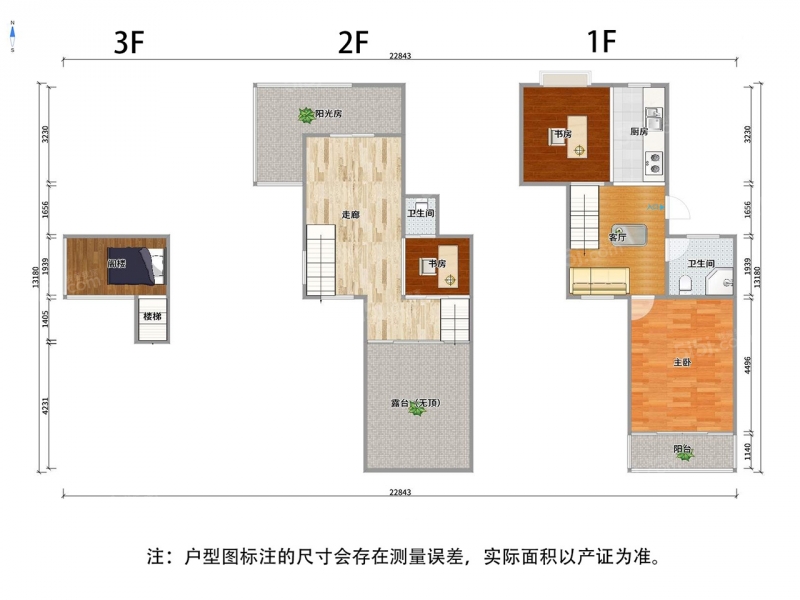 无锡我爱我家江溪 · 春潮花园三期 · 4室 · 2厅