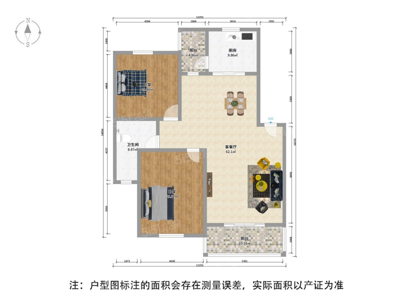 国香雅苑 两室两厅 南北通透 楼层好 拎包入住 交通方便