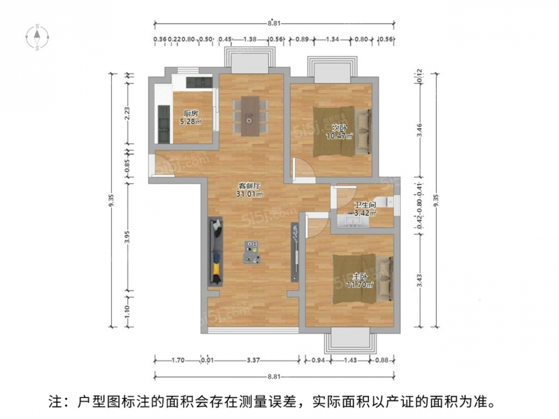 苏州我爱我家高新(虎丘)浒墅关经济技术开发区鸿锦新苑2室2厅