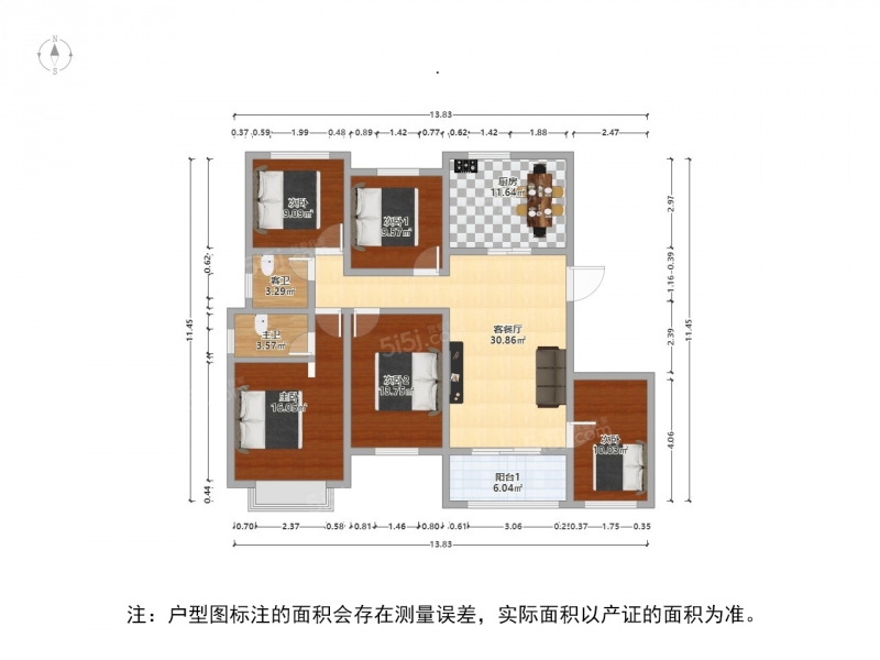 苏州我爱我家新上 天悦辰花园 四开间 5室洋房 拎包入住 带车位  满二