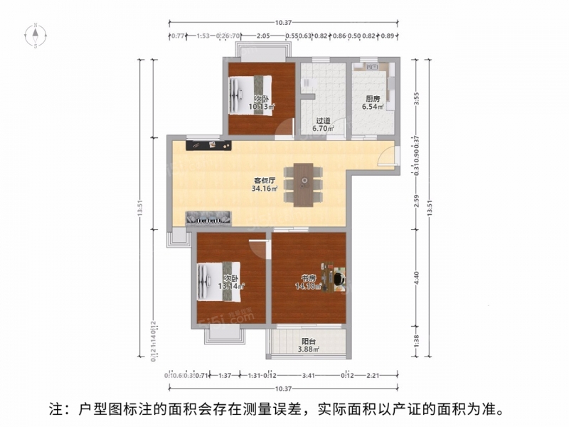 苏州我爱我家沧浪新城 · 福星新城 · 3室 · 2厅