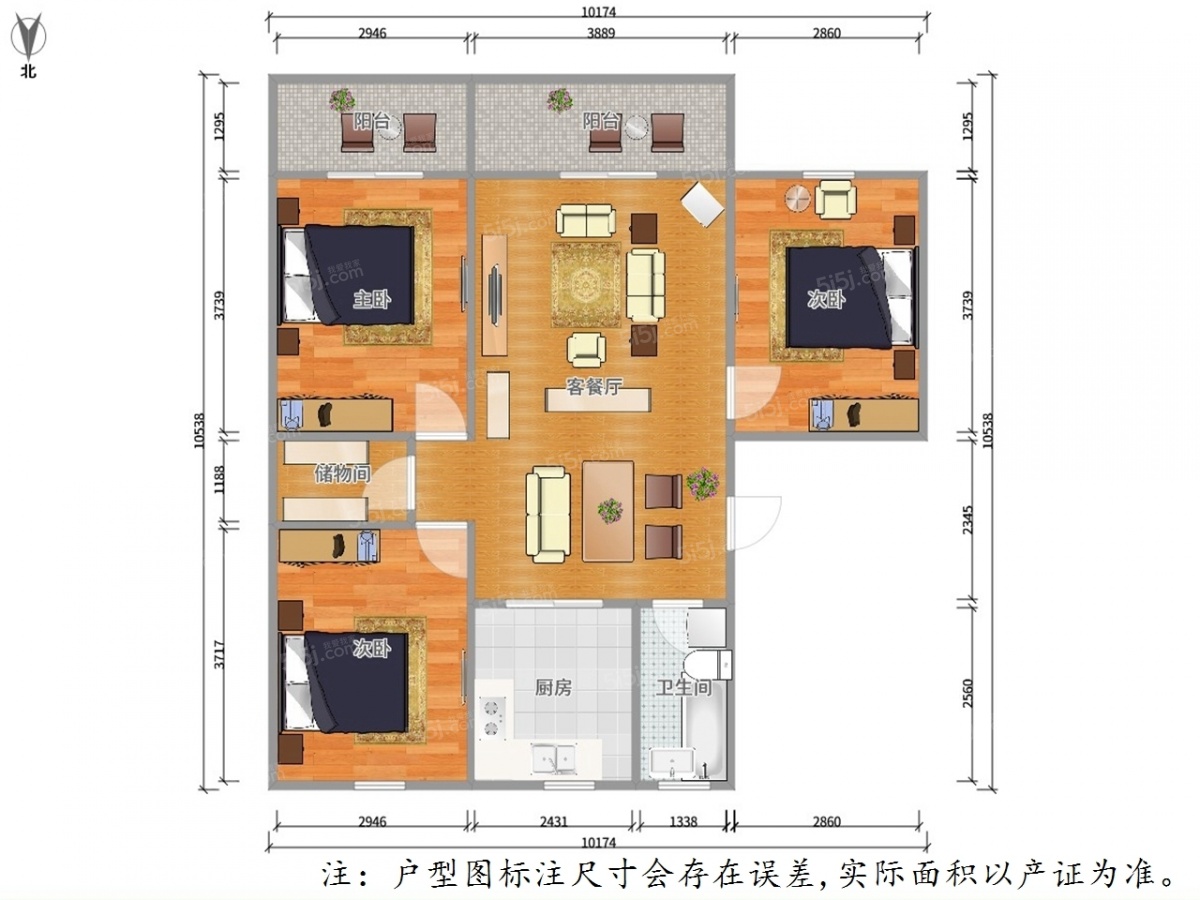 广益星苑精装好房子,全明户型楼层好