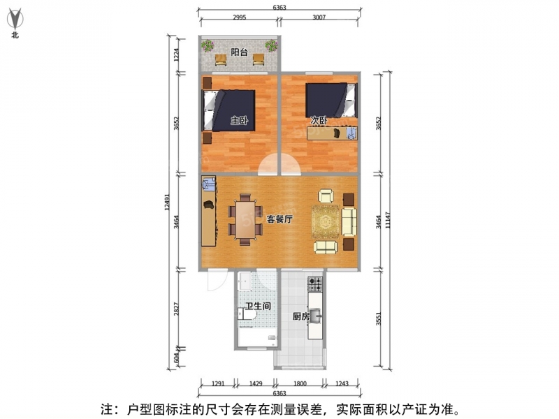 无锡我爱我家东亭 · 太湖花园二期 · 2室 · 2厅