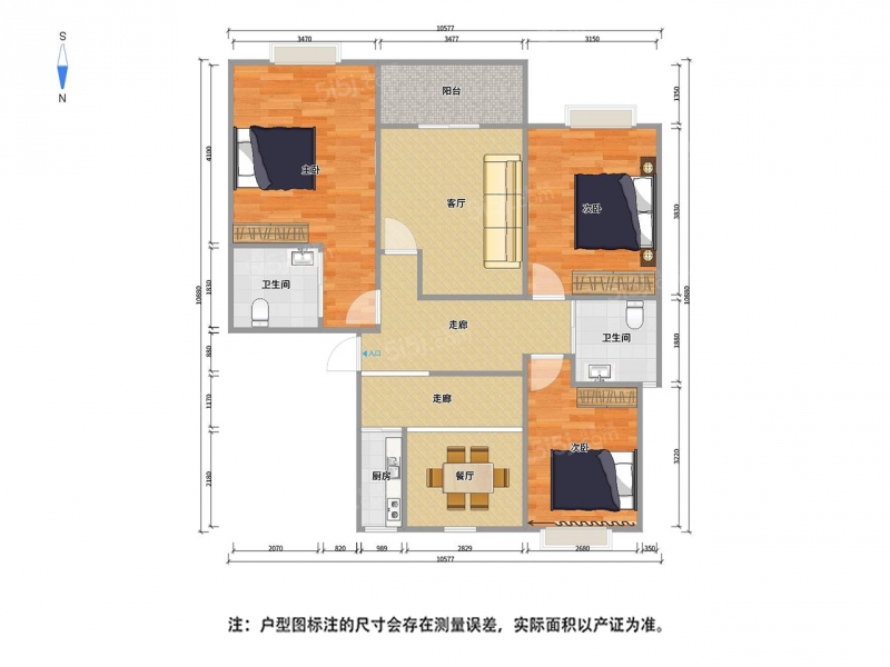 土出已交（3开间朝南，电梯小高层）2号线河埒口万达旁