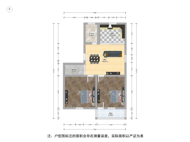 苏州我爱我家新上双平江娄门 · 嘉吴苑 · 2室  2厅东边户自住装修