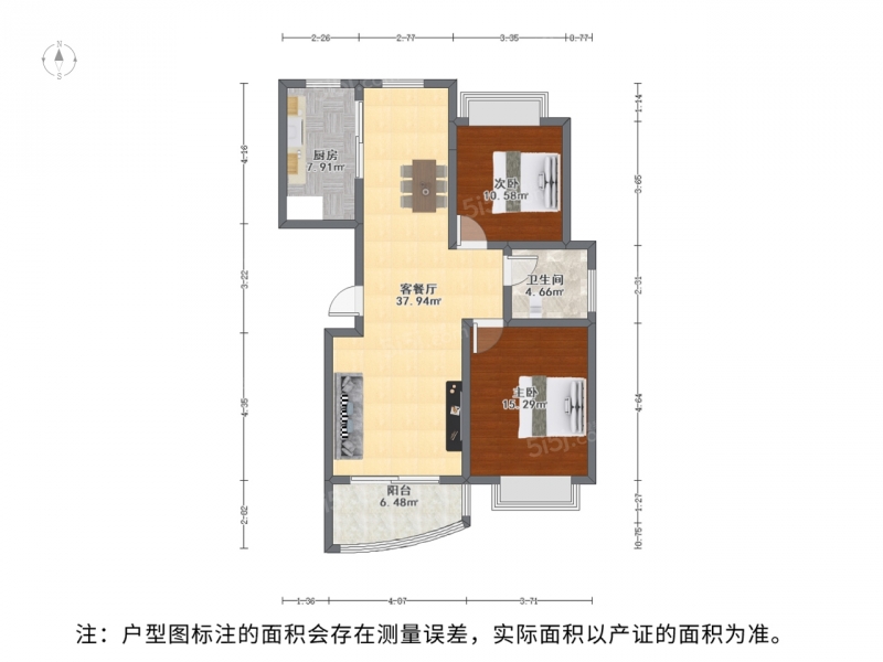 苏州我爱我家沧浪新城 · 怡景万家 · 2室 · 2厅