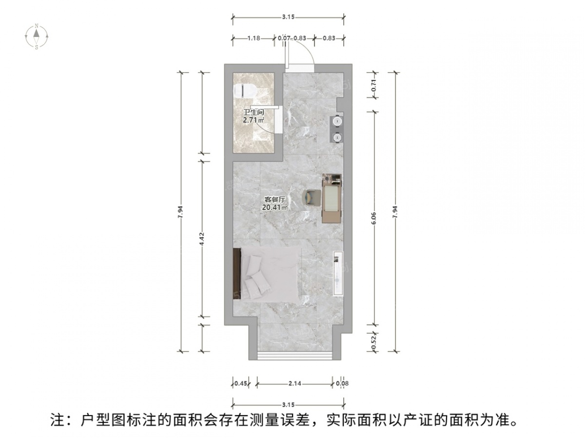 新城吾悦广场二手房-吾悦广场朝南小户型公寓,可自住