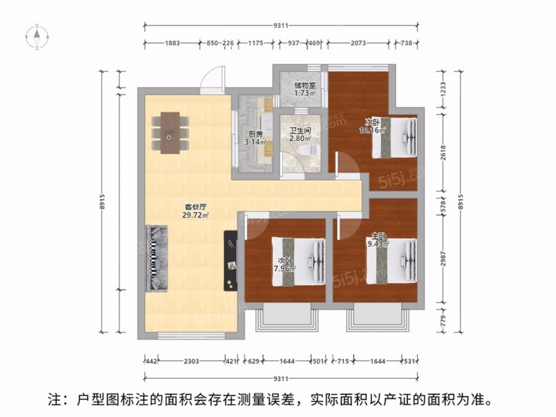 苏州我爱我家沧浪新城 · 瀚河苑东区北 ，全新装修未入住，视野好，湖景