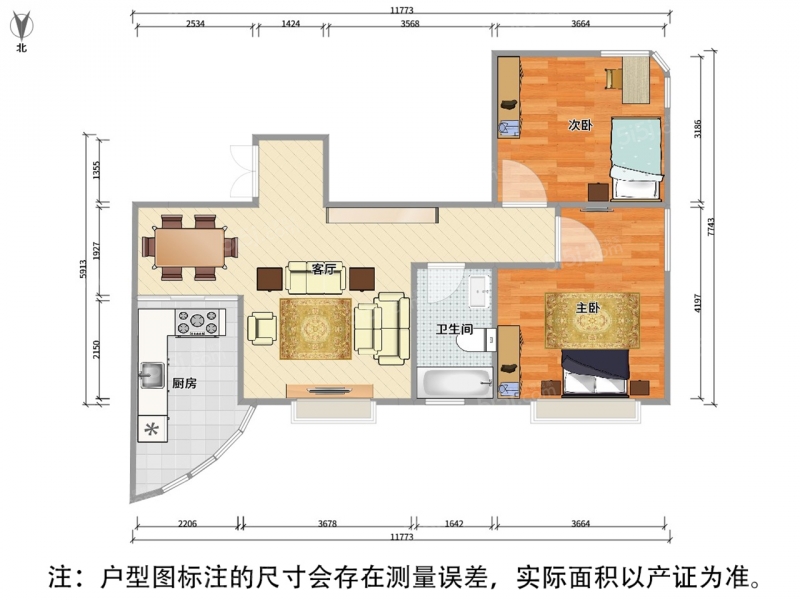 无锡我爱我家新上（地铁口 单价1万 电梯两房 S付轻松上车）捡漏房源找我