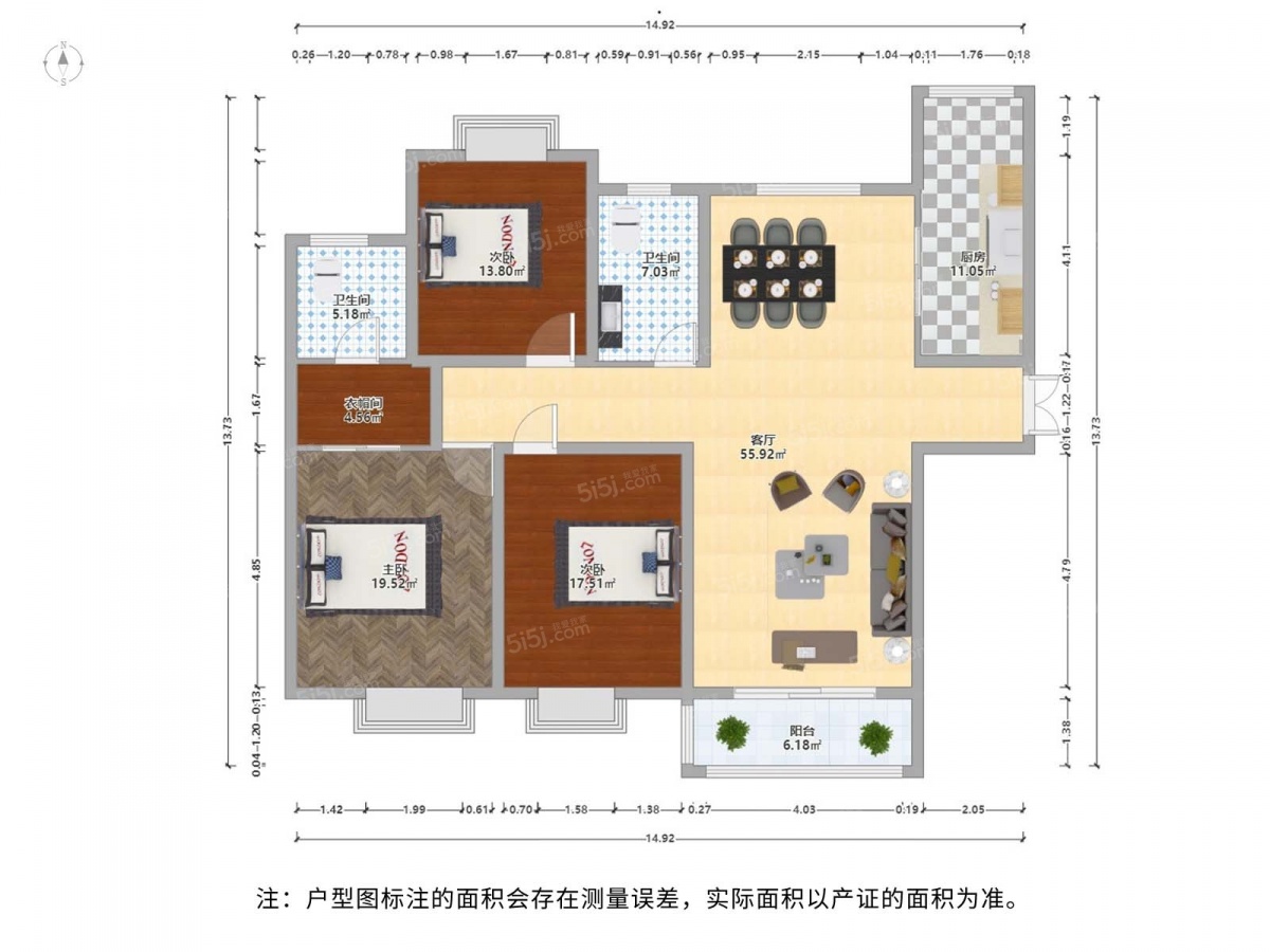 滨江苑3室2厅户型图