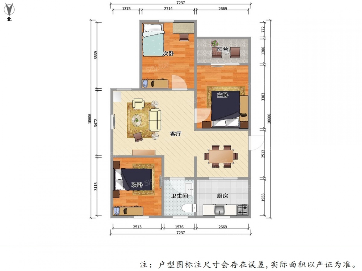 广益佳苑一期3室1厅户型图