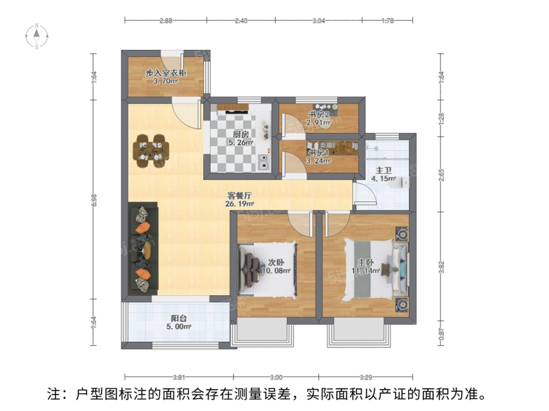 吴郡半岛花园二手房-吴中太湖新城吴郡半岛花园3室2厅-苏州我爱我家二手房官网