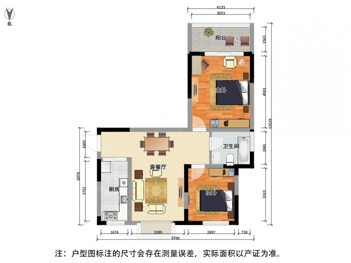 毛湾家园2室2厅户型图