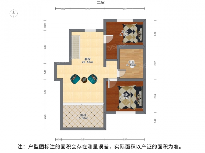 苏州我爱我家龙西 · 龙西路35号 复试好房 采光视野好 房东诚心出售