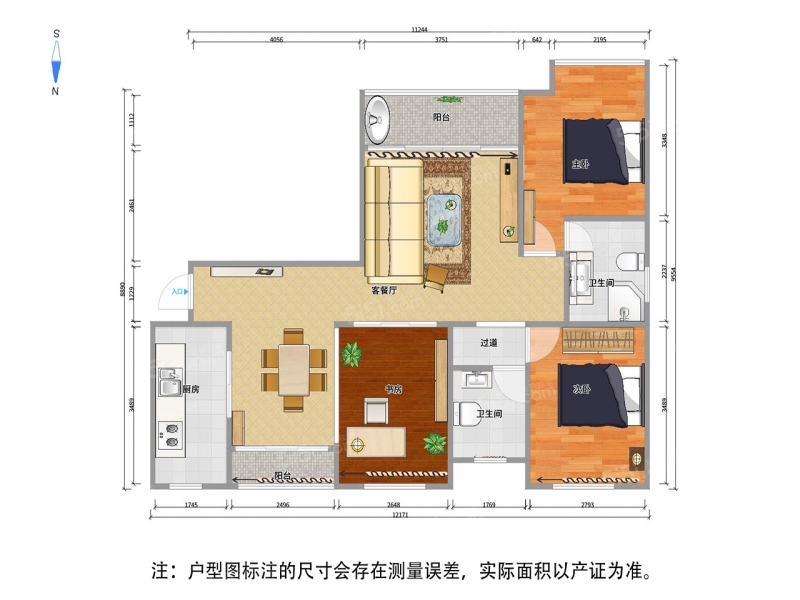 江溪·金科米兰二期·3室·2厅