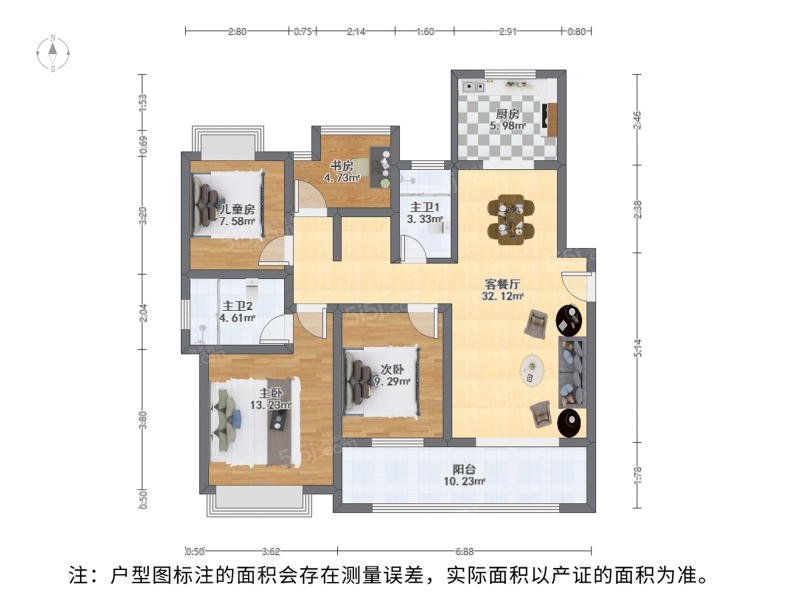 苏州我爱我家【四A景区旁】城南 · 水岸清华瀚宫 · 4室 · 2厅