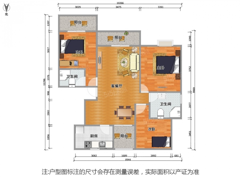 无锡我爱我家飞机户型（房间都很大，南北双阳台，急售