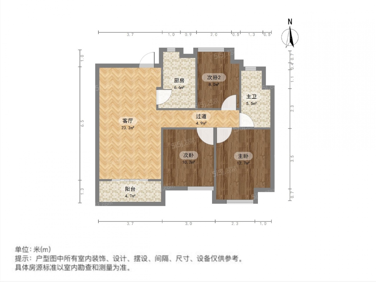 龙湖紫都城南区3室2厅户型图