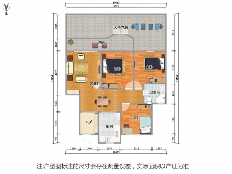 无锡我爱我家新吴梅里香舍3室2厅 带花园，刚装修两年 三开间朝南户型