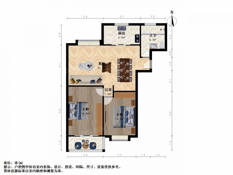 无锡我爱我家南长 · 瑞星家园西区 · 2室 · 2厅