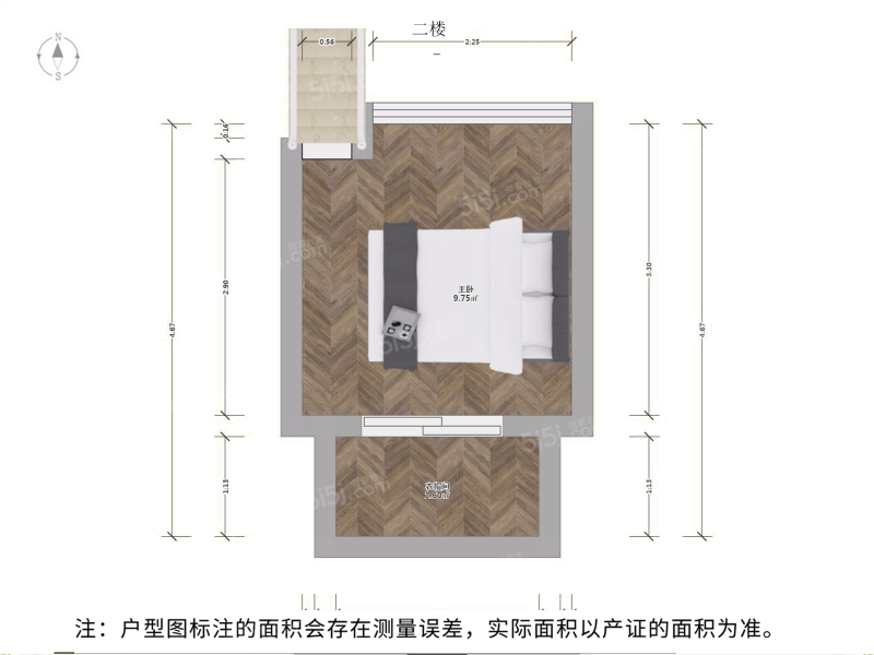 苏州我爱我家新上 天之运寓99公寓 挑高5米 全新装修 诚心出售