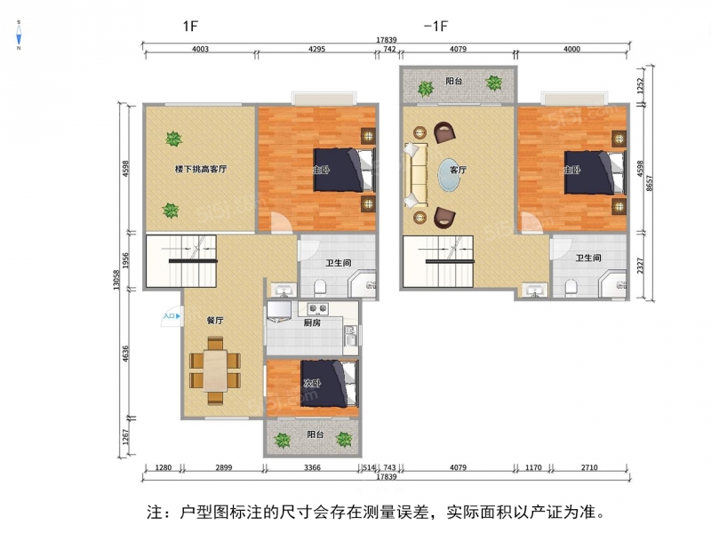 无锡我爱我家惠山新城 · 金洋奥澜南区 · 3室 · 2厅