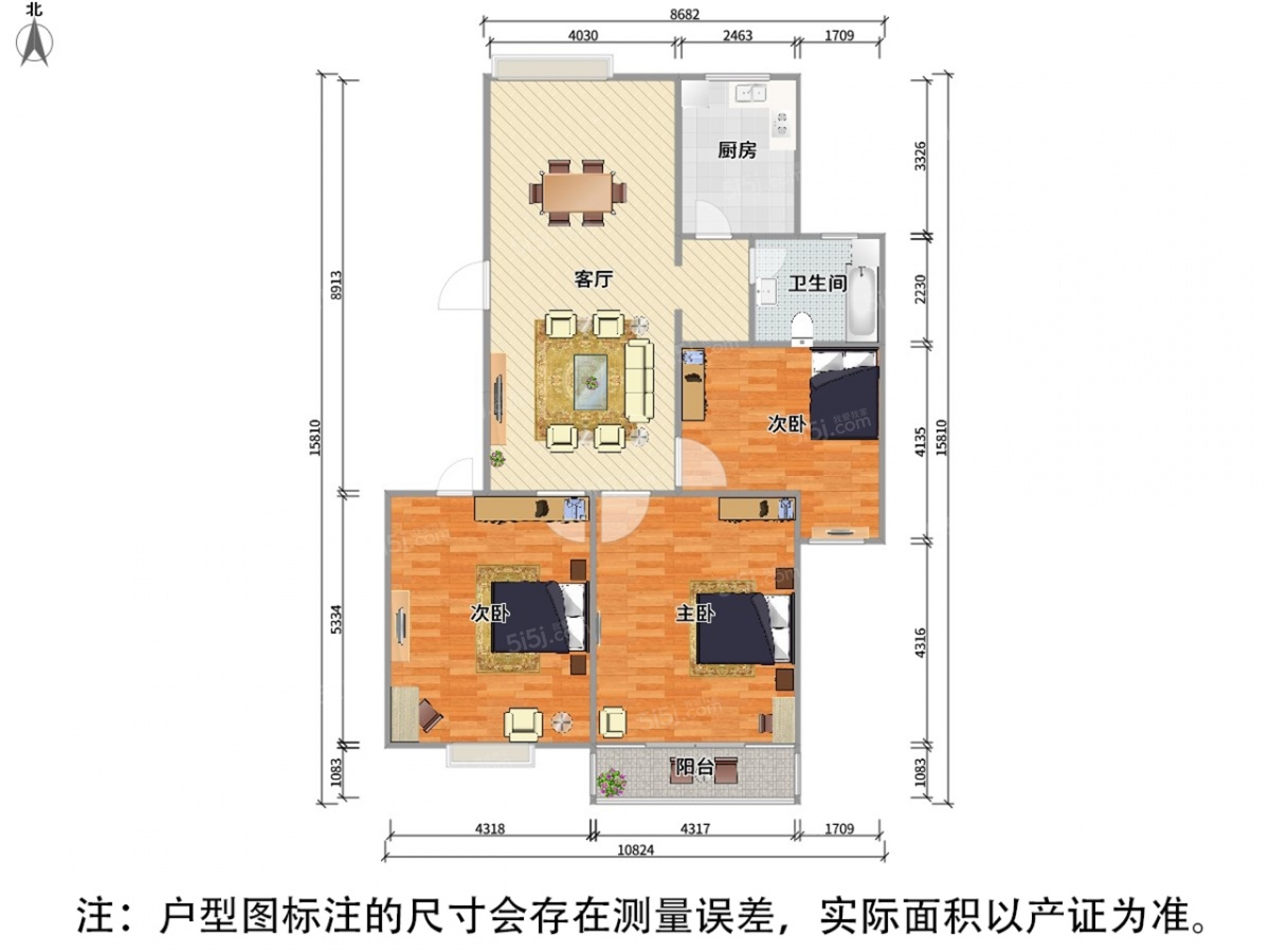 无锡我爱我家春江花园一期 精装三房 电梯小高层 南北通透 交通便利第