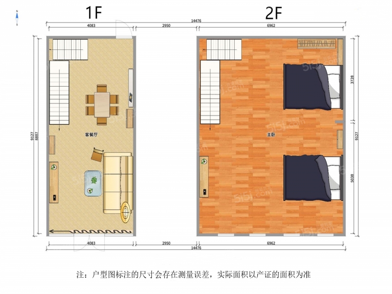 无锡我爱我家太湖新城 · 溪湾雅苑三期 · 1房间