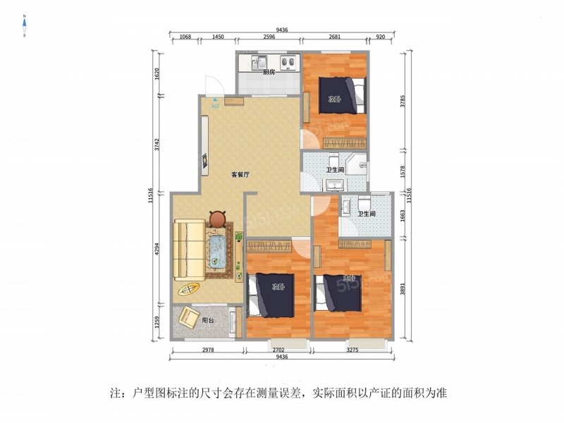 无锡我爱我家观山名筑二期电梯洋房，三开间朝南，采光好，南北通透，得房率高