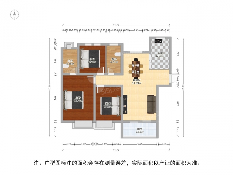 太湖新城 · 北极星尚雅苑  中高楼层南北通透户型方正近轻轨