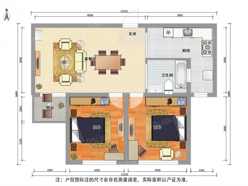 无锡我爱我家爱家金河湾新出好房（三楼，价格好谈，拎包入住）业主急售快来秒