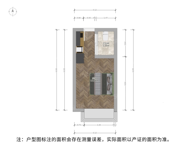 苏州我爱我家平江新城 · 亿博青春汇 · 1室 · 1厅