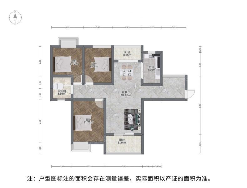 苏州我爱我家相城 渭塘，海伦堡珍珠湾花园三房二厅 南北通透 视野好